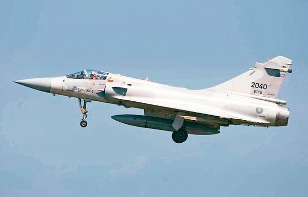 一架幻象戰機二○一七年十一月七日在彭佳嶼以北失事,沉海2年後,黑盒子終於被尋獲。 圖/空軍提供