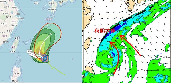 歐洲中期預報中心模式，模擬19日20時700百帕水氣場顯示（右圖），浣熊因秋颱效應所產生的厚實雲系，從琉球附近向東北東延伸至日本南方海面，不影響台灣。圖／取自「三立準氣象·老大洩天機」專欄