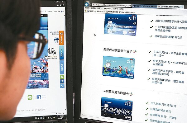 銀行資訊系統出問題,金管會希望最慢二小時要恢復服務。圖/聯合報系資料照