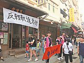 淡海輕軌進淡水老街？侯友宜：爭取共識