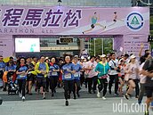 台中城市路跑萬人逛城區　今年響應環保省10萬個紙杯