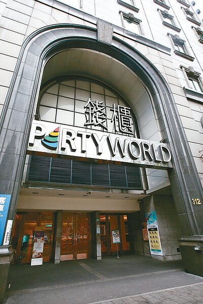 錢櫃21日公告,針對8月21日公平會禁止與好樂迪結合案,向台北高等行政法院提起行政訴訟。 圖/聯合報系資料照