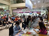 綜所稅第二波退稅　31日撥入指定帳戶