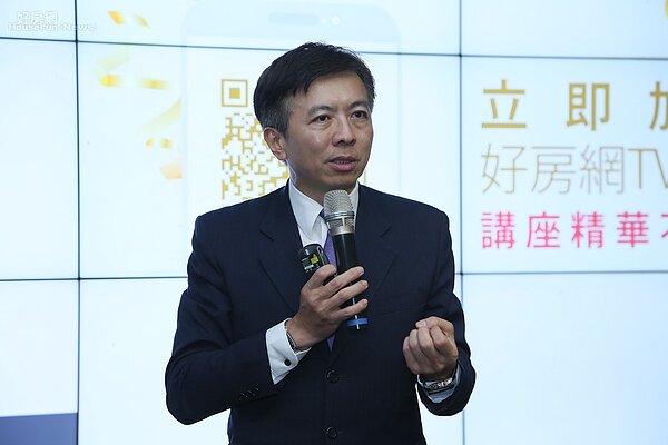 永慶慈善基金會與好房網智慧講堂合辦《永慶公益講座》,邀請雲朗觀光集團總經理盛治仁,分享如何利用文化說故事。圖/永慶房屋慈善基金會提供