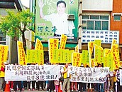 黎明重畫區不滿議員　怒批坑地主獲暴利