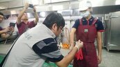 台南新市國中疑食物中毒　236人不適
