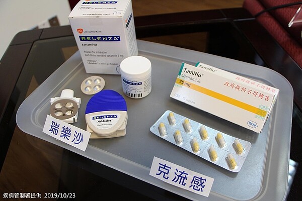 疾管署宣布自今(108)年11月1日起實施公費流感抗病毒藥劑擴大用藥措施。圖/疾管署提供