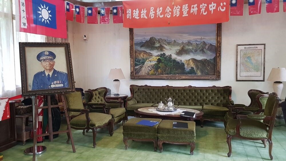 新店胡璉故居紀念館揭牌,展出多項戰役文物。圖/新店張芳琪提供