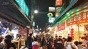 2019全台十大夜市排行出爐　它竟打趴士林、逢甲！