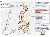 台中人注意！旱溪西路豐原至潭子封閉　替代路線看這裡
