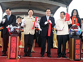 五楊高架通車剪綵　千呼萬盼20號正式上路