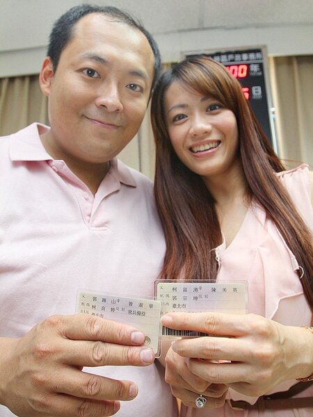 郭宗坤和柯以柔的愛情已覆水難收。圖／聯合報資料照