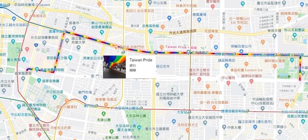 Google特別將同志大遊行路線以彩虹顏色標示。取自Google 地圖