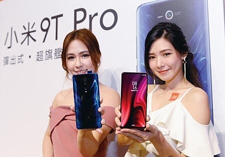 印度第三季智慧型手機出貨量創新高,小米出貨高達1,274萬支,穩居冠軍。圖/本報資料照片