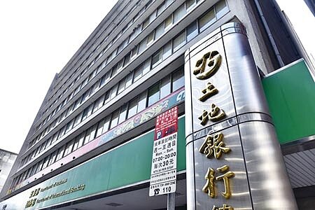 
土地銀行建置大數據作業平台，擬擴充客戶單一視圖功能及精緻客戶分群。圖／本報資料照片
 