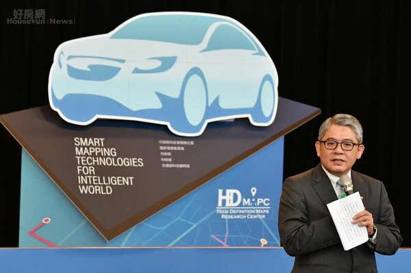 內政部次長花敬群表示，為了推動車聯網、自動駕駛技術，未來將持續發展「即時動態地圖」。照片內政部提供