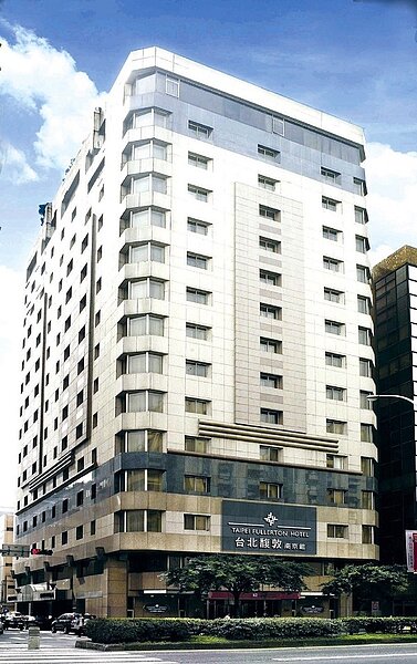 台北馥敦飯店南京館將於2019年10月31日熄燈進行改建,11月14日開始拆除。圖/業者提供