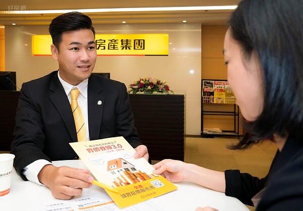 為擴大服務全台消費者,「永慶實價登錄3.0」提供揭露至門牌的成交行情,自11月份起,陸續在永慶房仲網和永慶快搜APP上,提供免費查詢。(圖/永慶房屋)