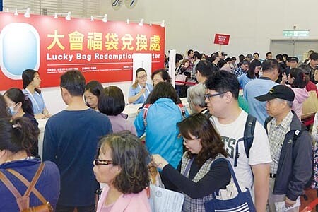 「2019 ITF台北國際旅展」推出「滿額福袋禮」,並將門檻降為1,111元且會有很多好康限量送出。圖/台灣觀光協會