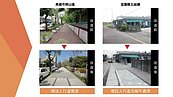 努力改善台灣人行道品質　加強全台「公共通行權」概念