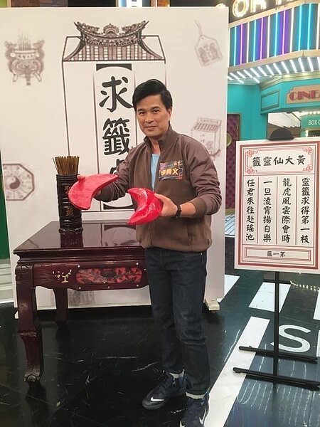 李興文認為兒子已是成年人,要為所做的事承擔所有責任。圖/摘自臉書