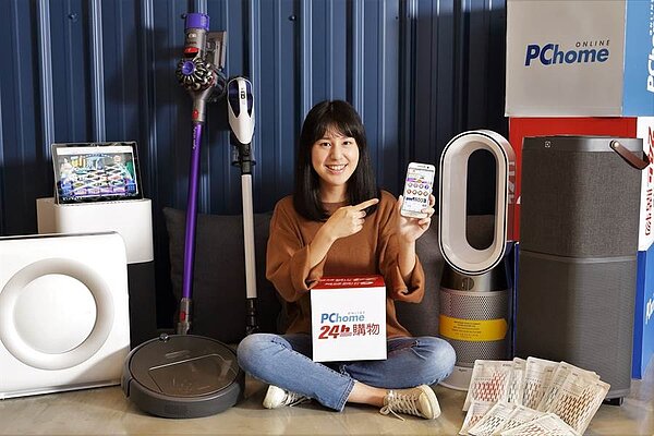 雙11前哨戰買氣暢旺，PChome24h購物首日行動端業績成長55％。(PChome24h購物提供／黃慧雯台北傳真)