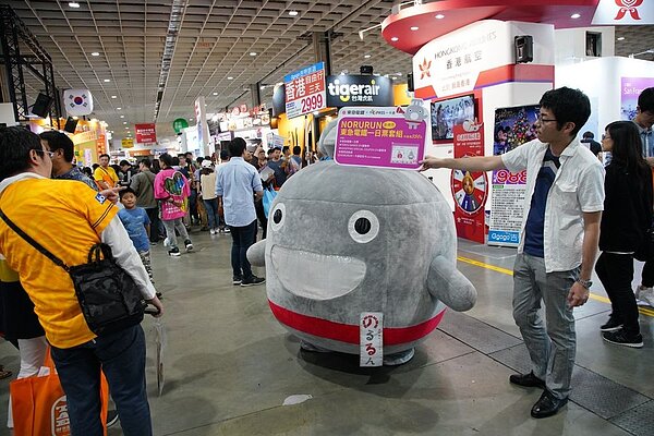 翻攝自台北國際旅展臉書