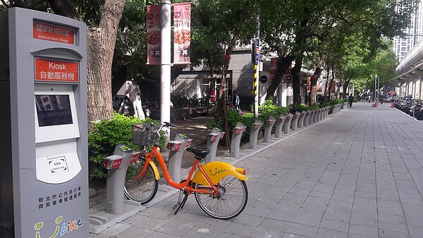 板橋區健華新城YouBike站。圖/新北市政府提供