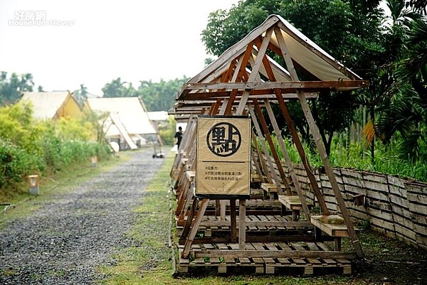 屏東 粮田集市