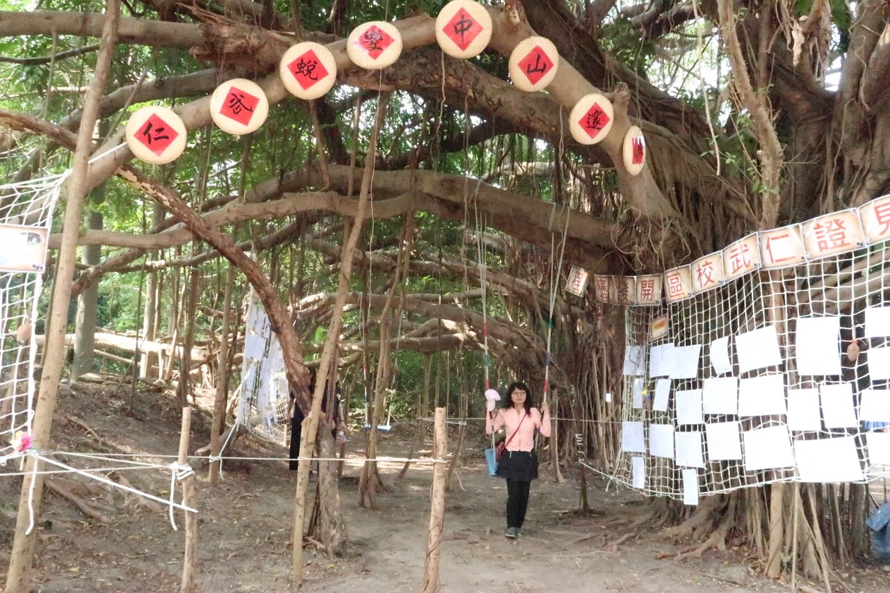 中山大學仁武校區即日起至明年1月底，開放民眾休憩運用。 記者徐如宜／攝影