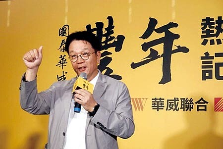 
傳真實業董事長王明成操盤北投指標預售案「國泰華威豐年」，靠一句又一句的金句，勾勒出北投生活新風貌，在國泰品牌光環加持下，熱銷百餘戶。圖／鄭啟明
 