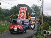 大溪福安宮祭典　繞行路線擴及至市區