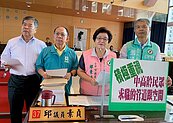 坪價14萬變17萬　中市府：聚興開發成本增加