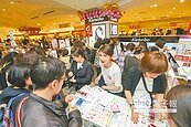 SOGO周年慶　台北3店首日飆11億