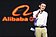 傳阿里巴巴11月最後一周在香港上市