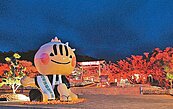 高屏迎泡湯季　四重溪燈海賞楓