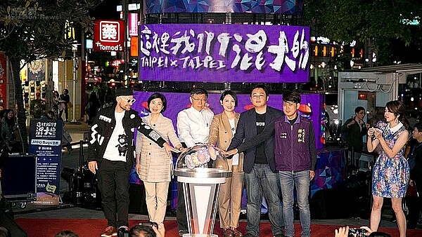 北市府大力與民間團體共同推動的重返東區榮景計畫,7月首度舉辦大型封街活動「臺北東區PLUS-混有意思混音樂╳混人文╳混乾淨」活動,由台北市府、東區發展協會、光武里里長暨東區發展協會理事長韓修和發起,永慶房屋及東區在地商家的響應下,再展東區獨特魅力,邀民眾混進東區!