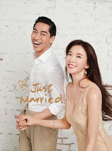 林志玲與老公AKIRA隱藏版合影。圖/志玲姊姊慈善基金會提供