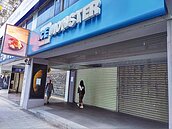 官民同使力　東區空置店面減少上百間