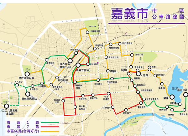 為擴大公車服務範圍,嘉市府將從11月16日起,調整「市區66路公車台灣好行-光林我嘉線」及「市區1路」兩條公車路線的停靠站。圖/嘉義市交通處提供