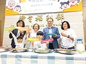 蔬果、乳品攝取量　國人多未達標