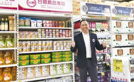 家樂福總經理王俊超說，接手台糖的五間量販門市，都將以專區專櫃陳列方式，販售台糖商品。圖／記者劉馥瑜