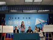 公開韓國瑜台、加六處房產資訊　韓辦：蔡英文應同樣標準檢視