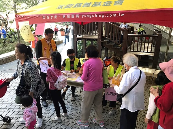 大安區大學里里長與永慶房屋活動６