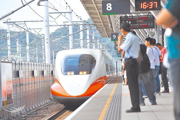 台灣高鐵首度發行30年公司債,打破國內公司債年期最多15年的紀錄,追平政府公債。圖/中時報系資料照