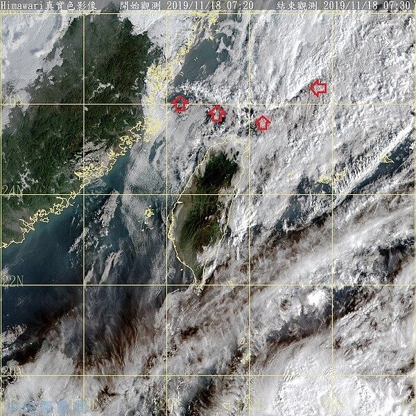 圖/中央氣象局提供、取自鄭明典臉書