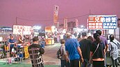 高雄勞工夜市部分攤商　移至凱旋夜市