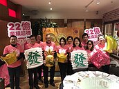 百貨週年慶登場　BigCity遠東巨城、SOGO新竹店祭優惠