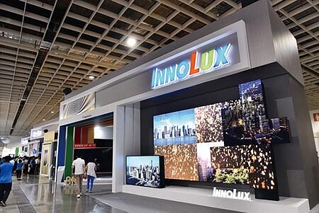 2020年韓國面板廠的電視面板供應數量將大幅減少39%,如此一來,大尺寸面板供需有望趨於平衡。圖/本報資料照片