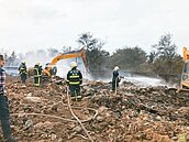 本月第2起！新豐掩埋場又起火